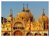 День 3 - Венеція – Острови Мурано та Бурано – Венеціанська Лагуна – Палац дожів
